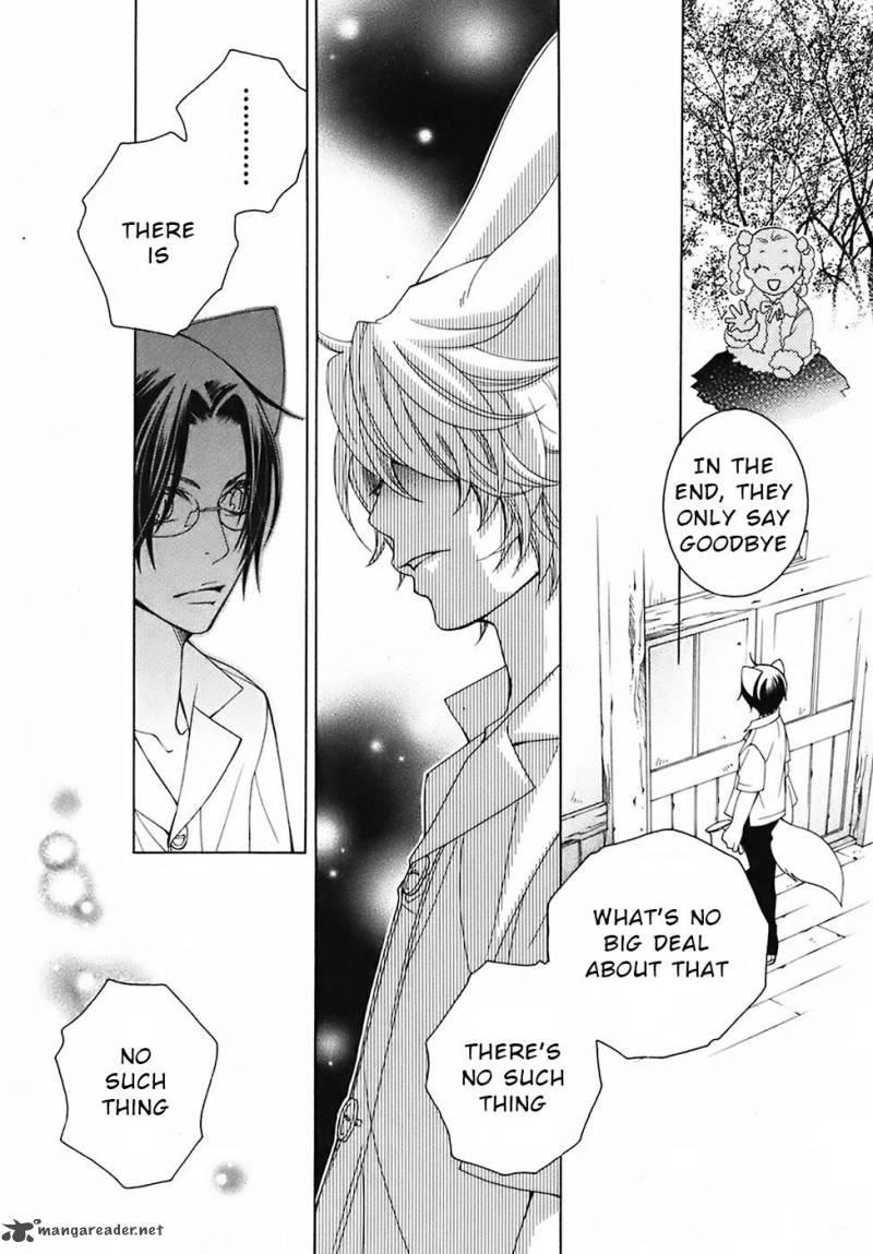 gakkou_no_sensei_28_26