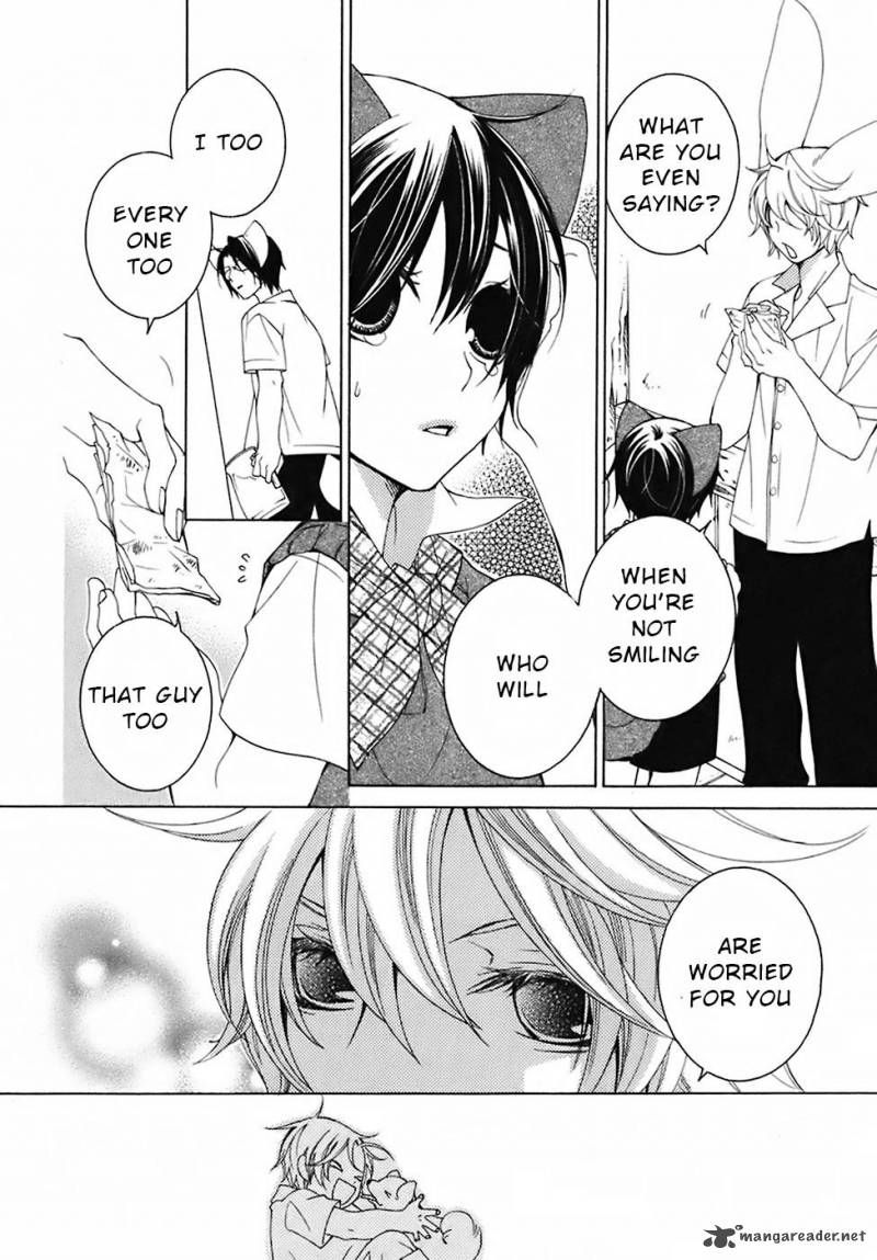 gakkou_no_sensei_28_32