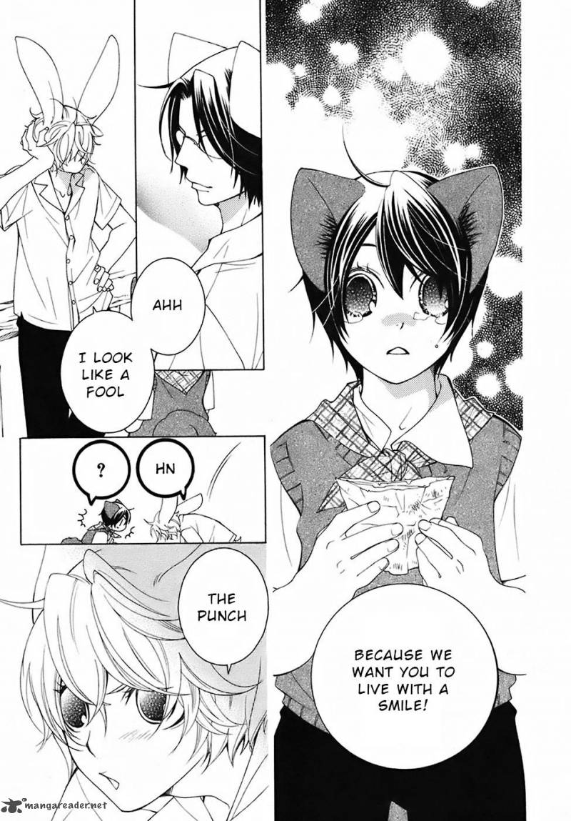 gakkou_no_sensei_28_33