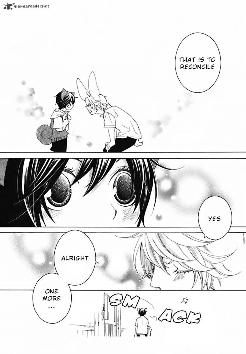 gakkou_no_sensei_28_34