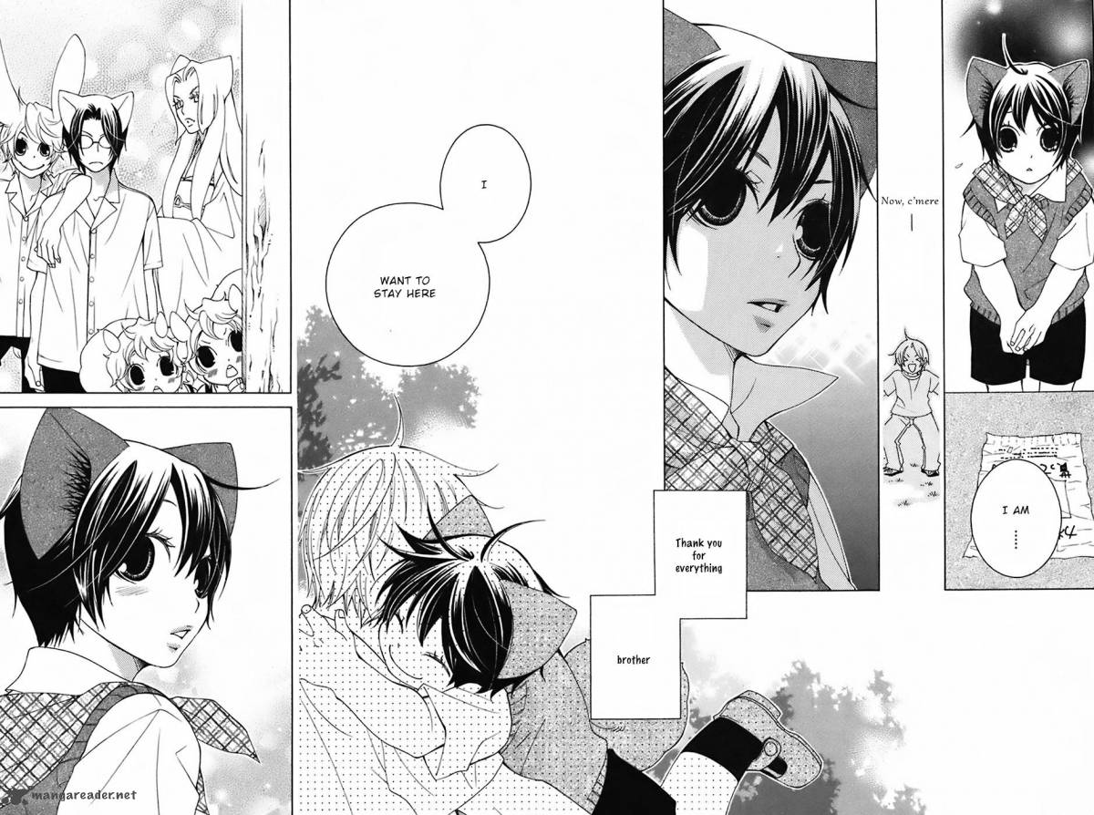 gakkou_no_sensei_28_36