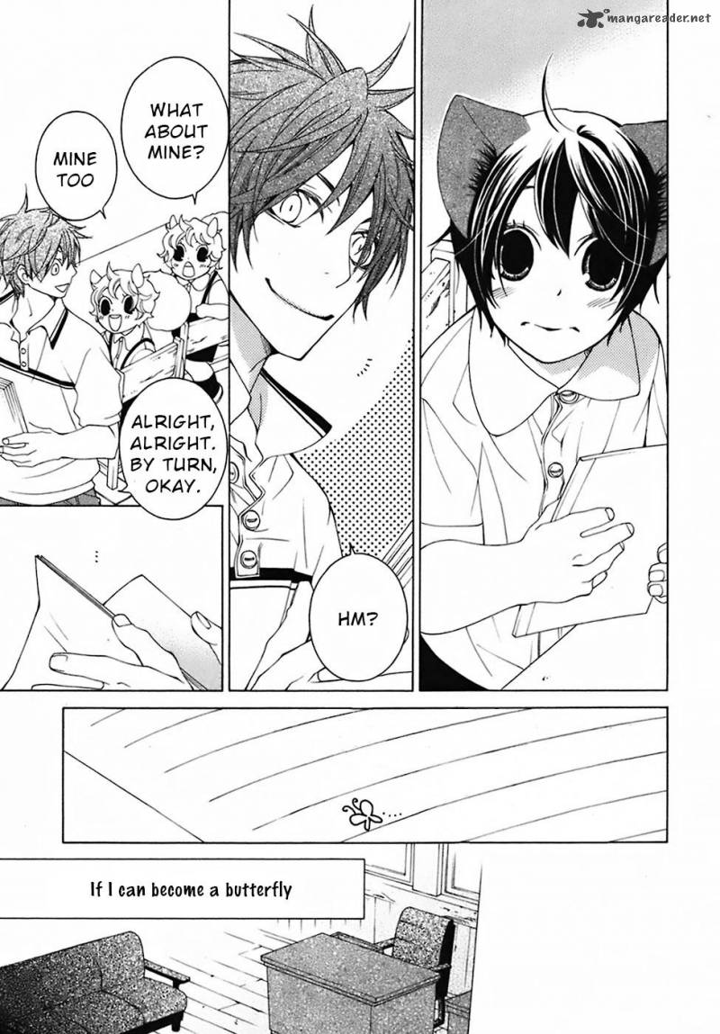 gakkou_no_sensei_28_38