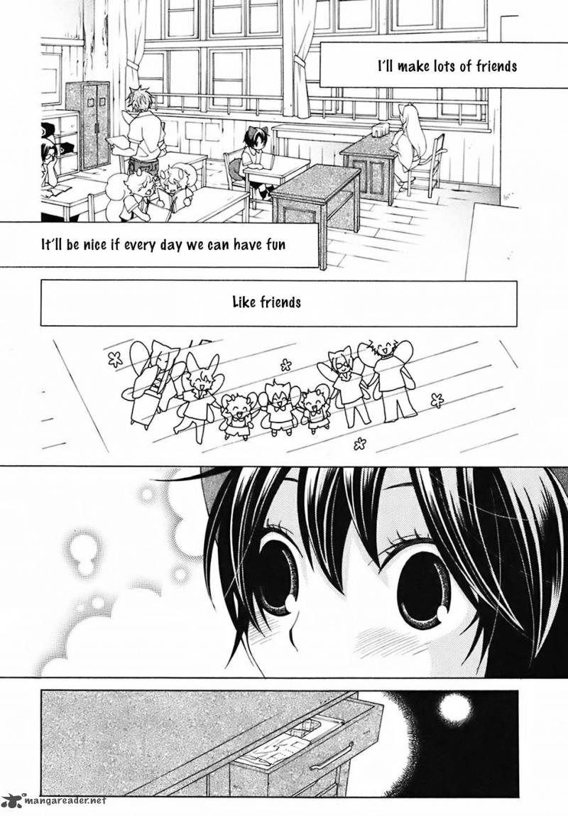 gakkou_no_sensei_28_39