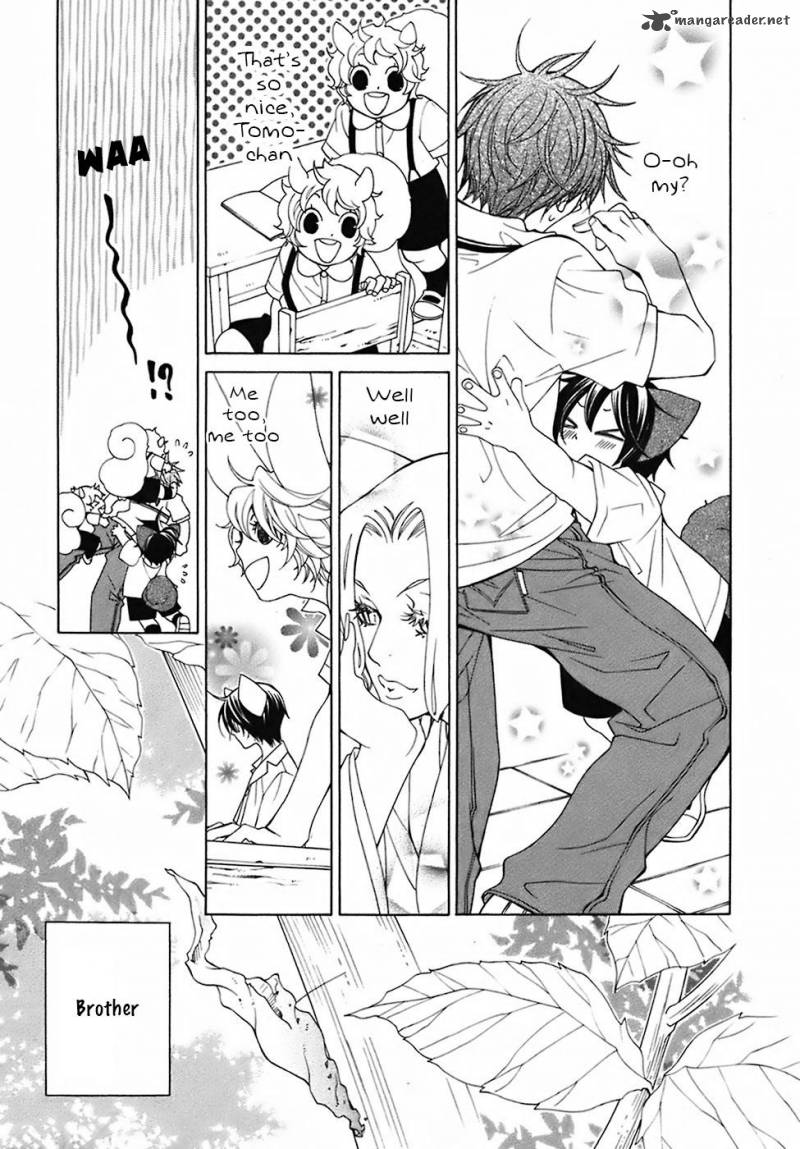 gakkou_no_sensei_28_40