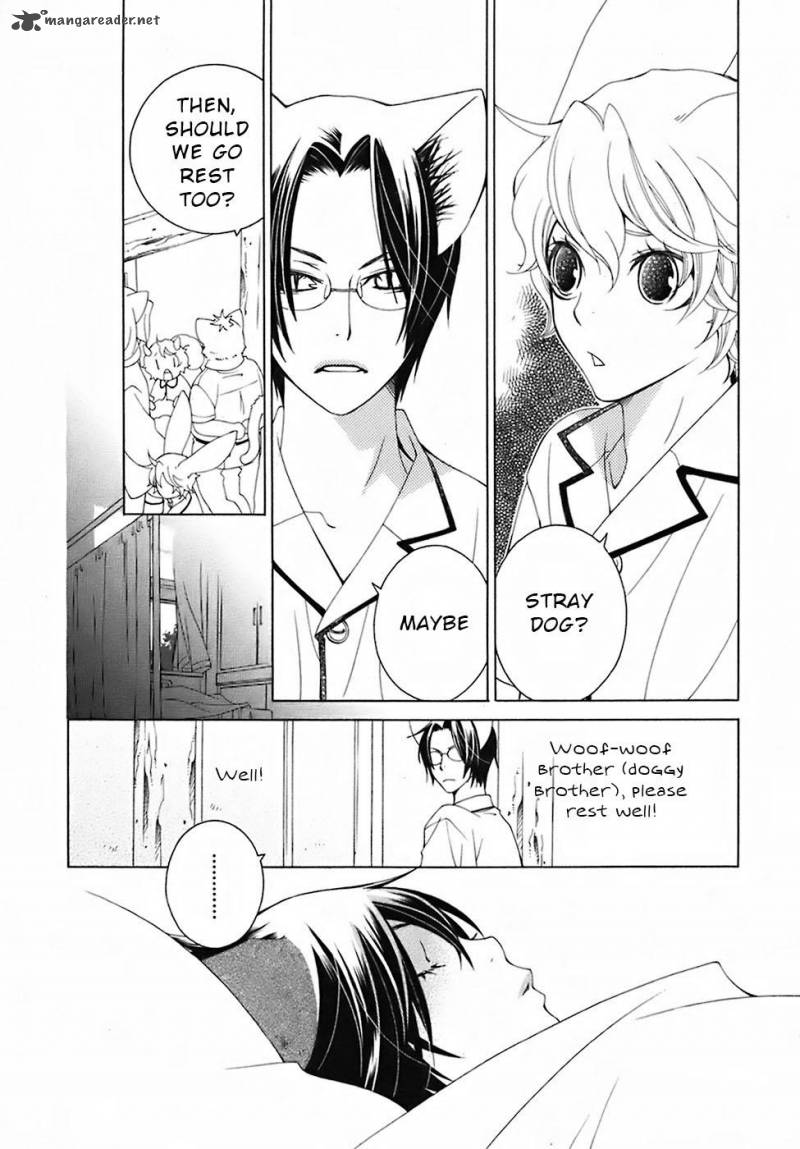 gakkou_no_sensei_28_5