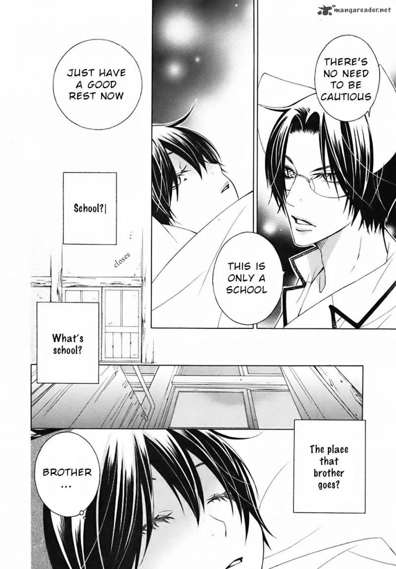 gakkou_no_sensei_28_6