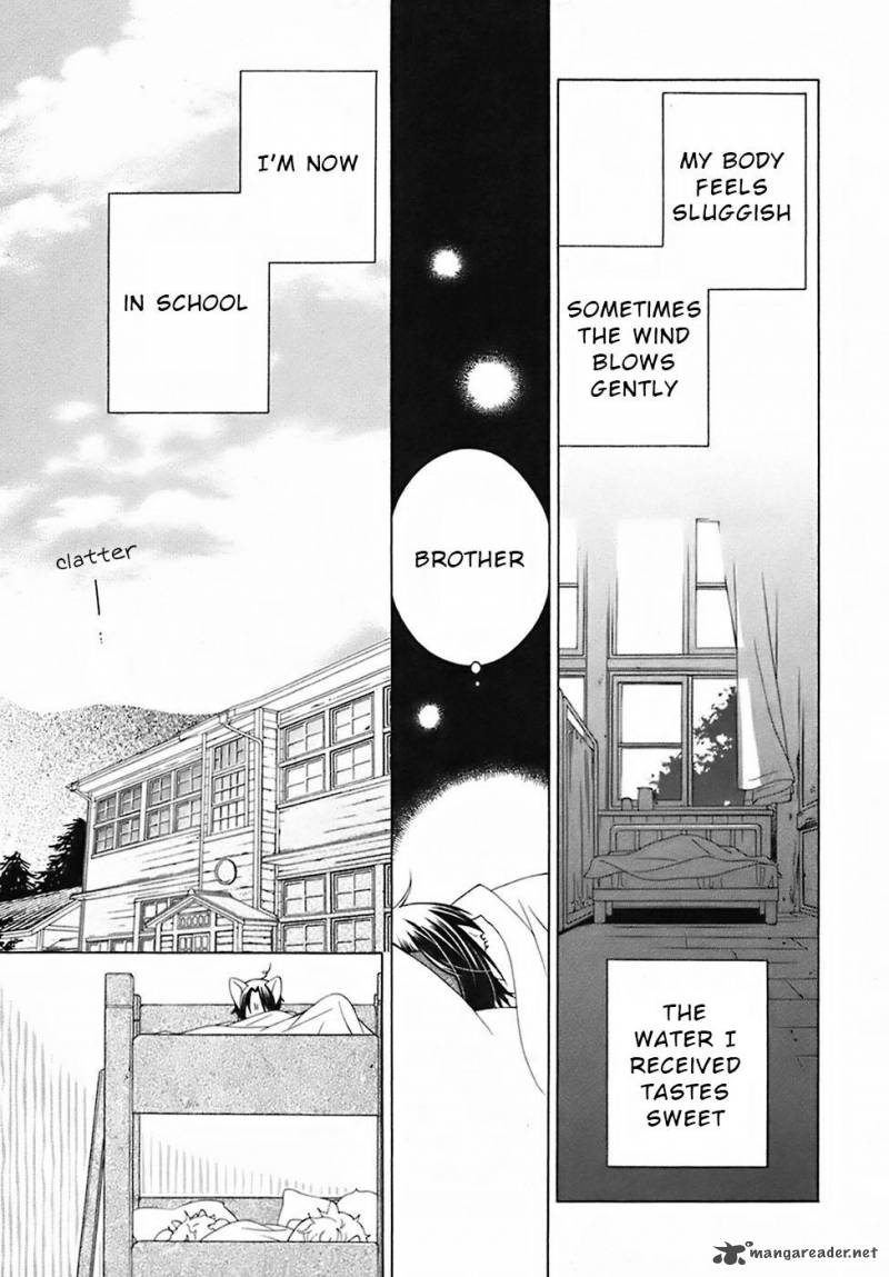 gakkou_no_sensei_28_7