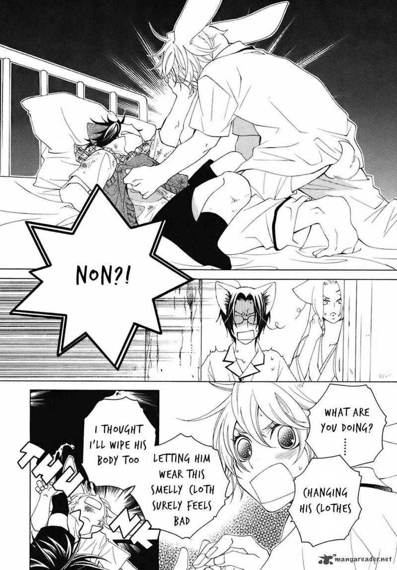gakkou_no_sensei_28_8