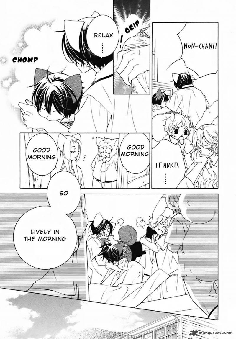 gakkou_no_sensei_28_9