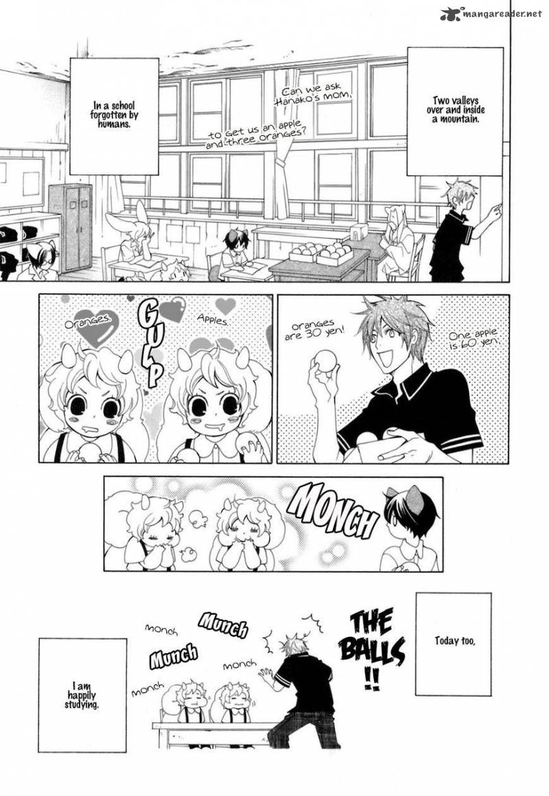 gakkou_no_sensei_29_10