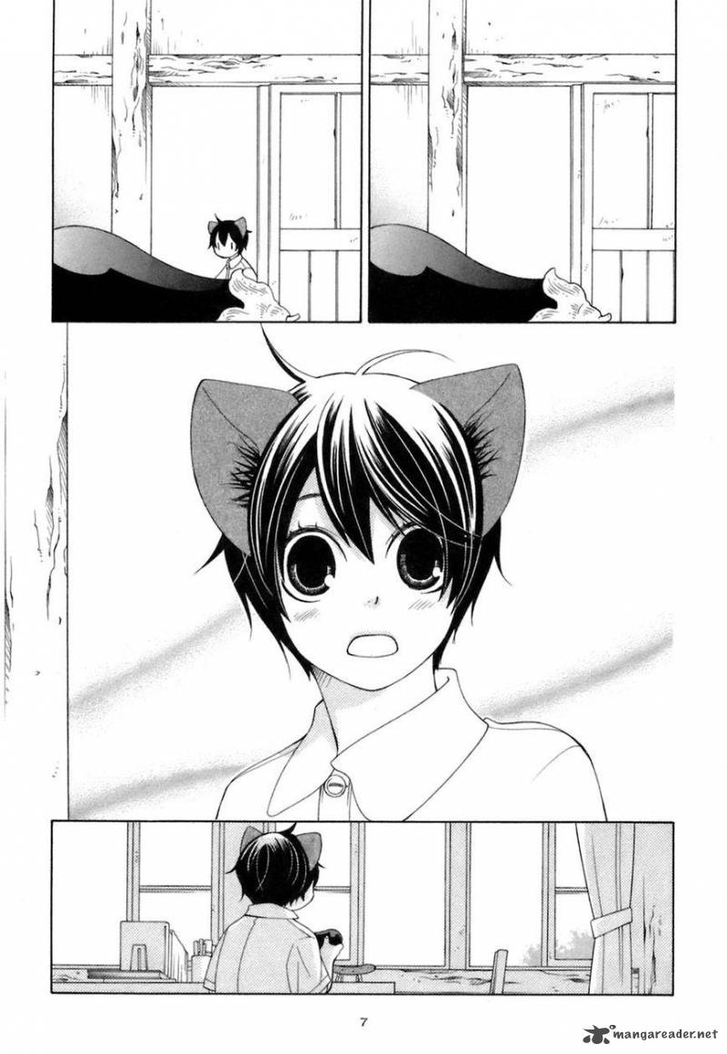 gakkou_no_sensei_29_12
