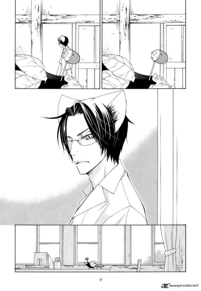 gakkou_no_sensei_29_14