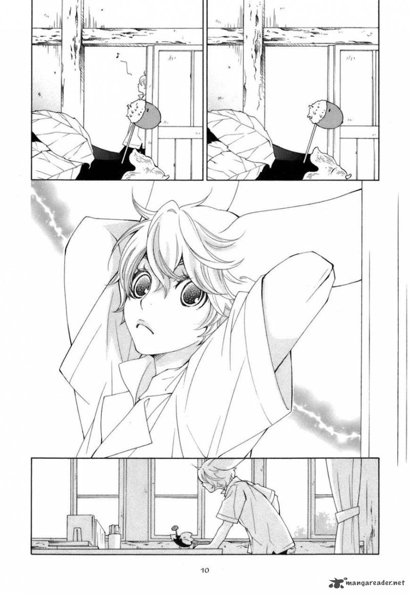 gakkou_no_sensei_29_15