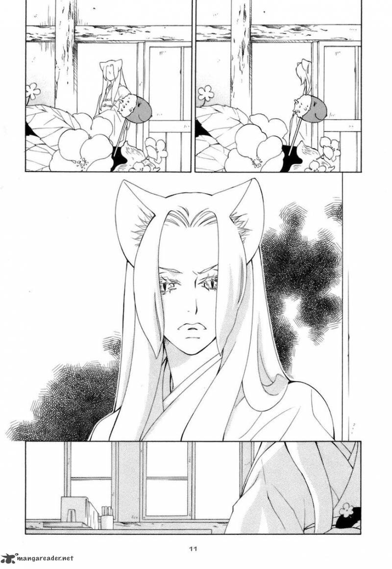 gakkou_no_sensei_29_16
