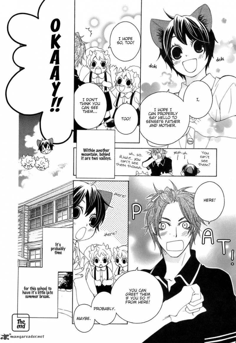 gakkou_no_sensei_29_23