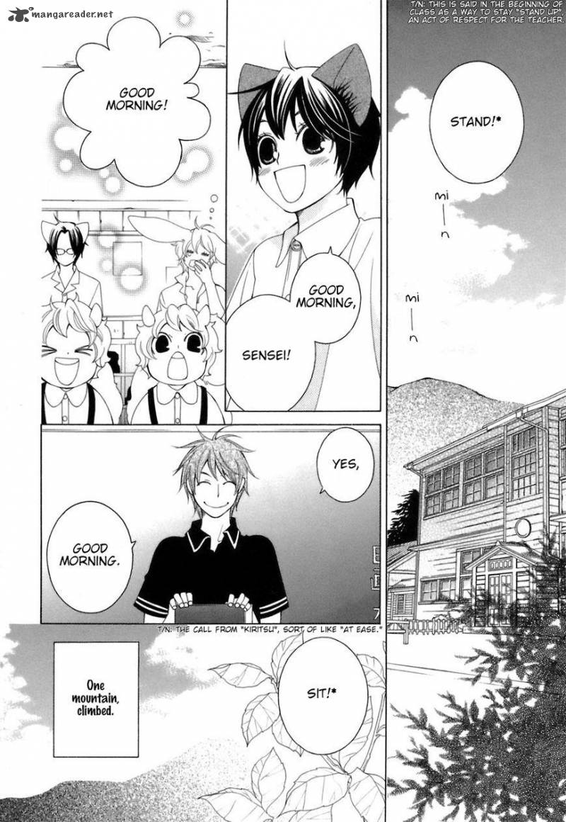 gakkou_no_sensei_29_9
