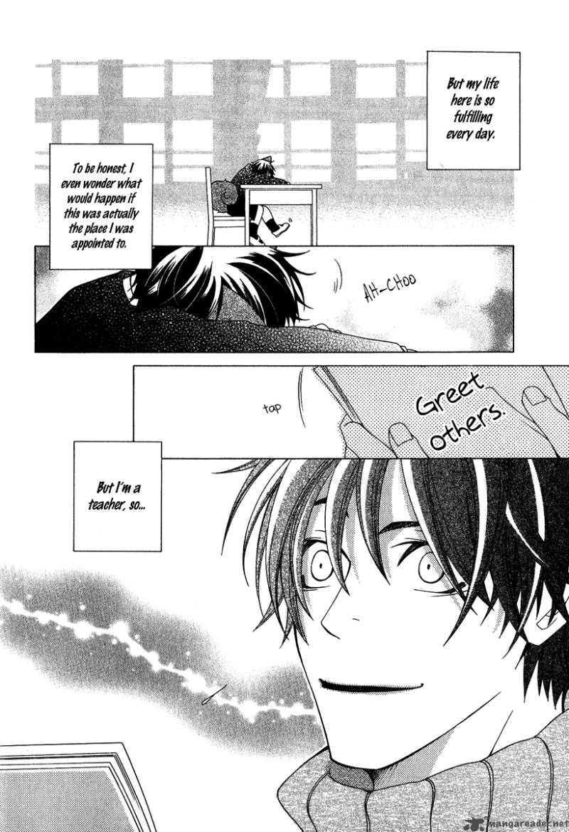 gakkou_no_sensei_3_16