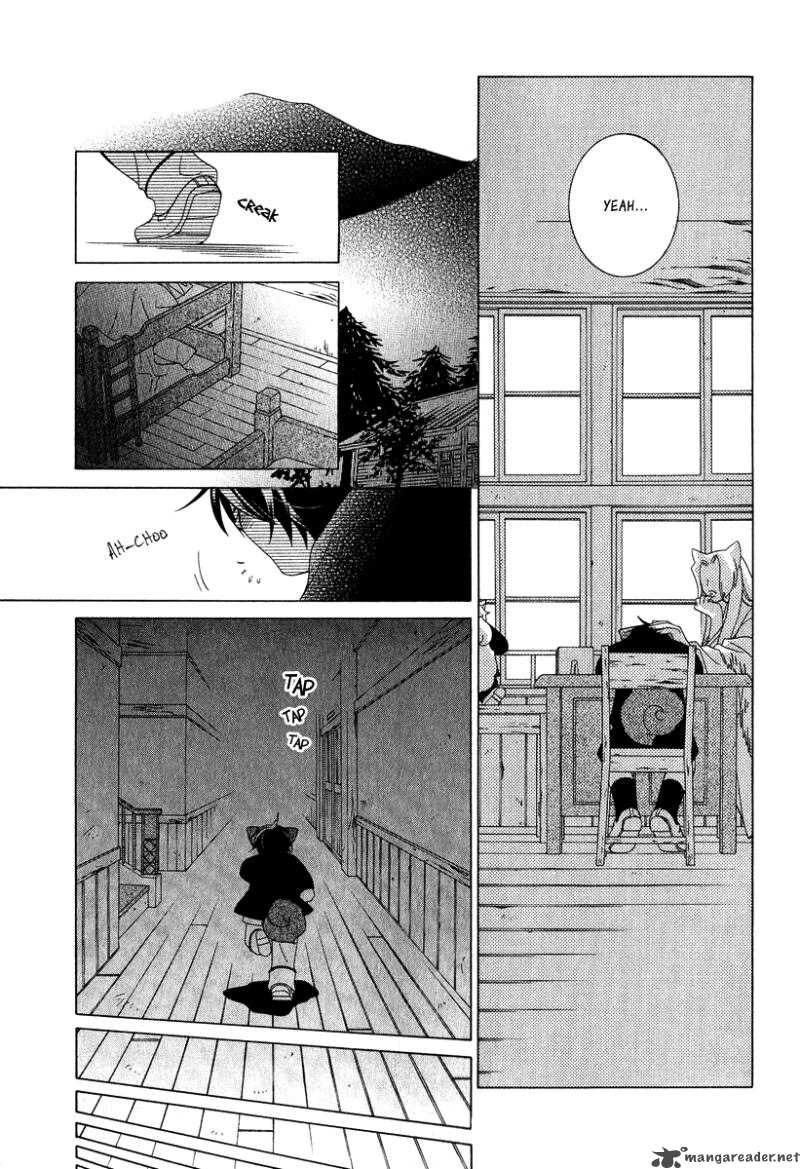 gakkou_no_sensei_3_19
