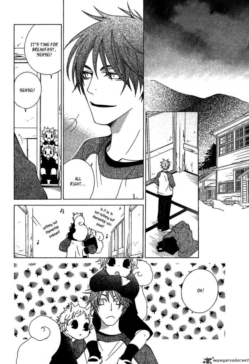 gakkou_no_sensei_3_20