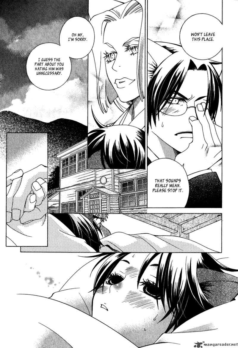 gakkou_no_sensei_3_25