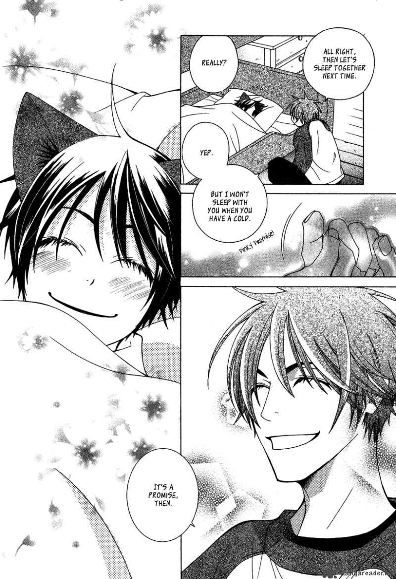 gakkou_no_sensei_3_28