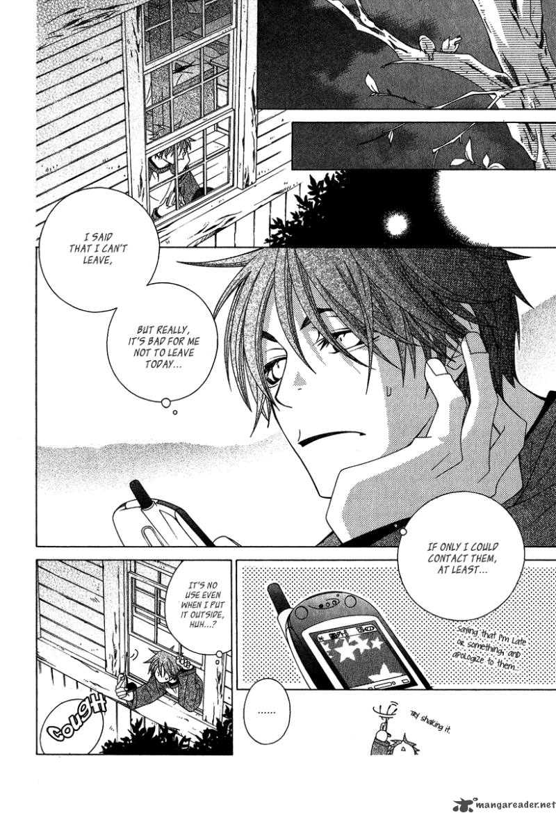 gakkou_no_sensei_3_30