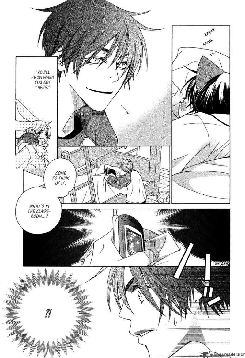 gakkou_no_sensei_3_31