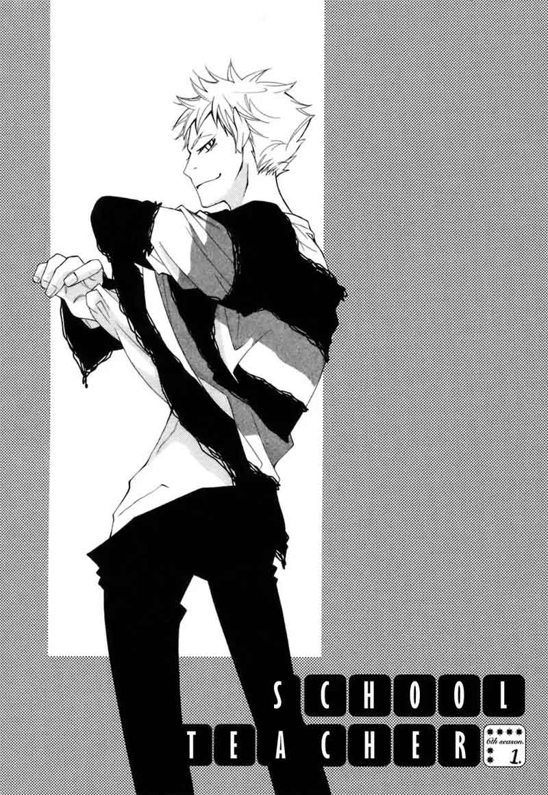 gakkou_no_sensei_30_1