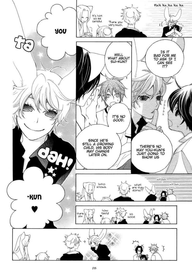 gakkou_no_sensei_30_10