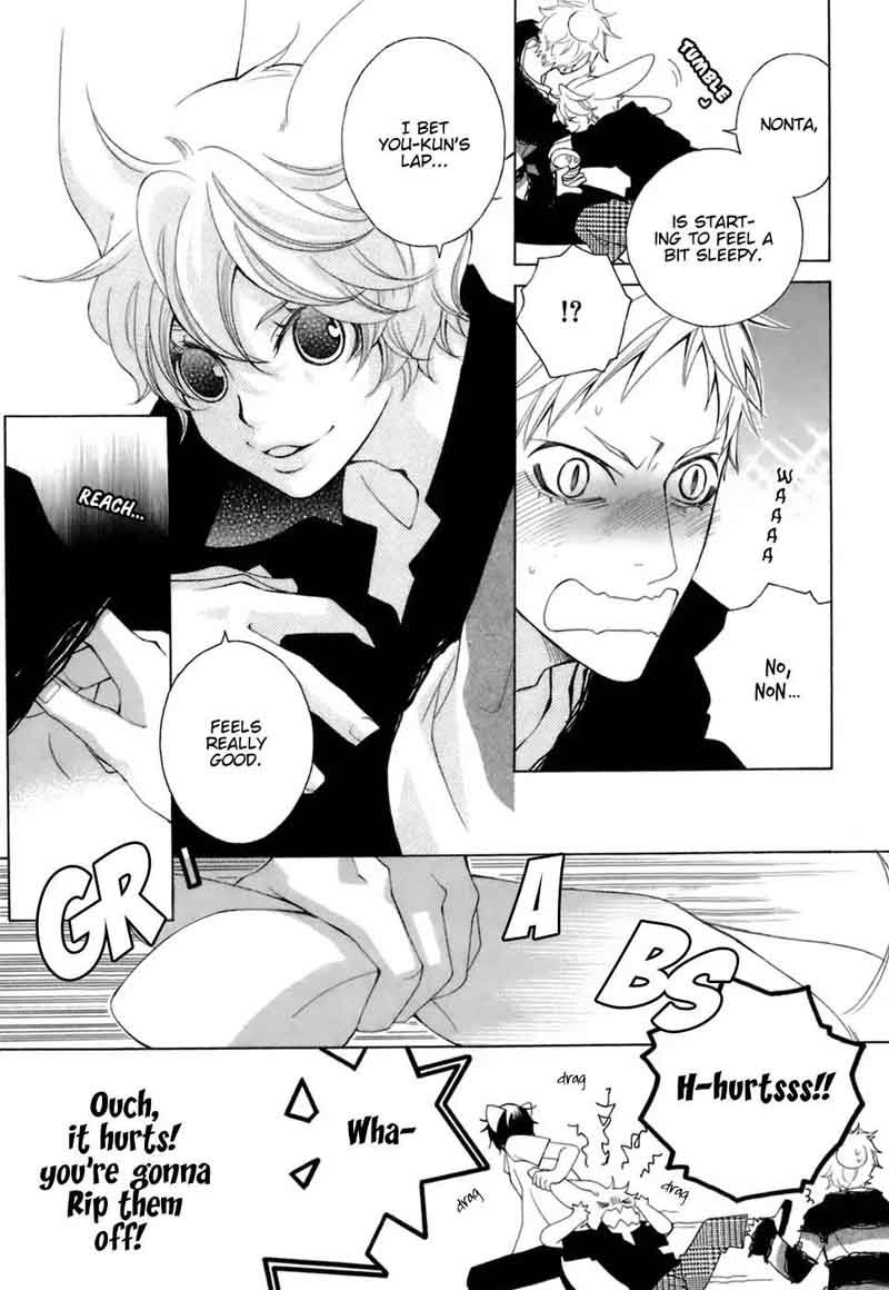 gakkou_no_sensei_30_11