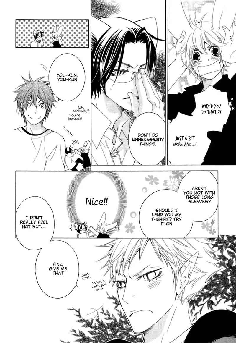 gakkou_no_sensei_30_12
