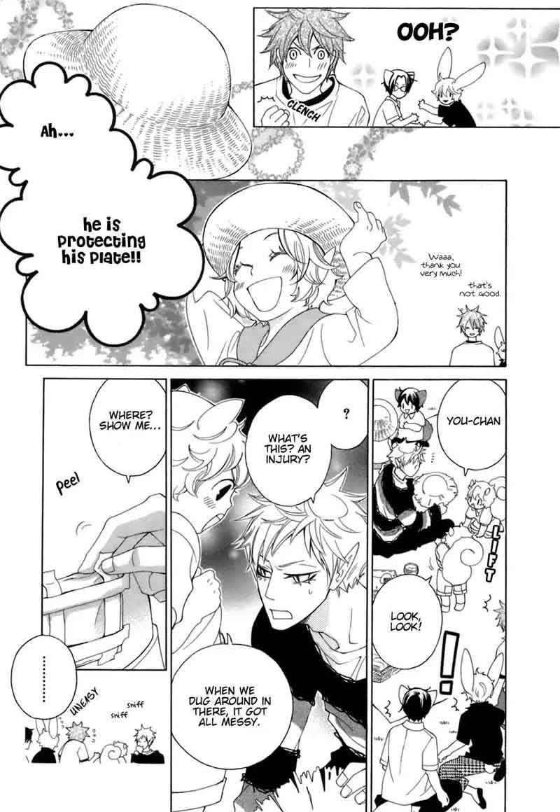 gakkou_no_sensei_30_13