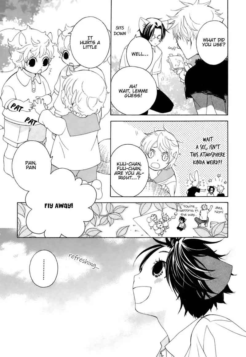 gakkou_no_sensei_30_15