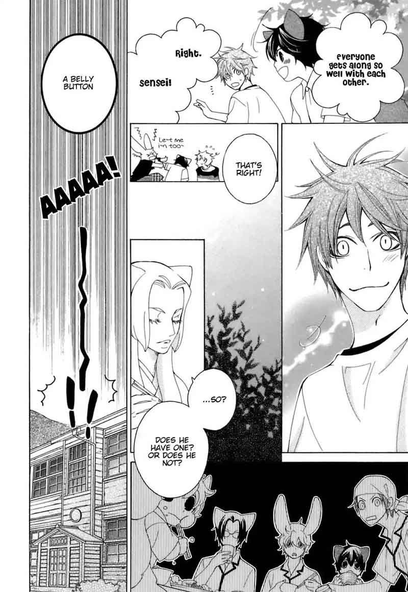 gakkou_no_sensei_30_16