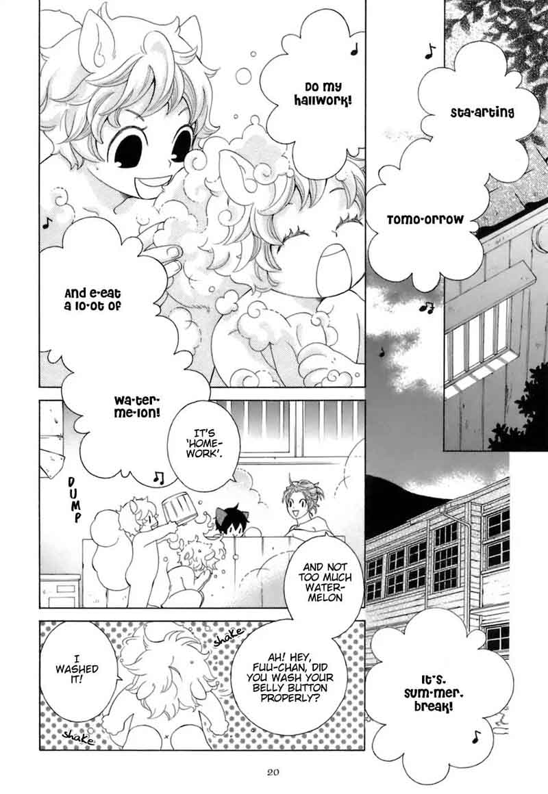 gakkou_no_sensei_30_2