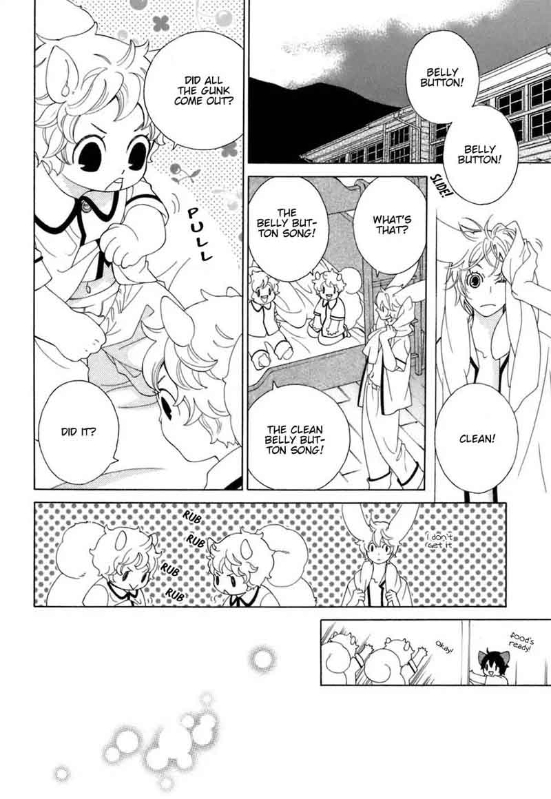 gakkou_no_sensei_30_4