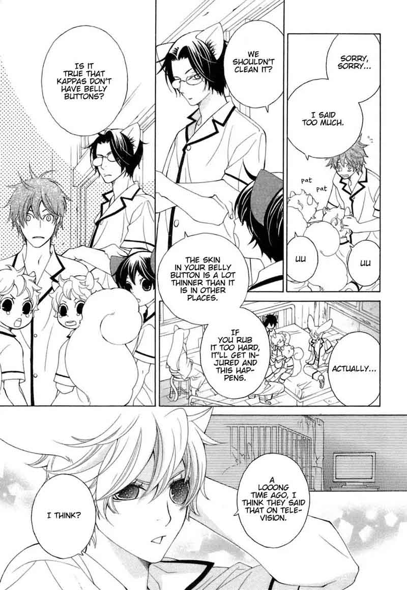 gakkou_no_sensei_30_7
