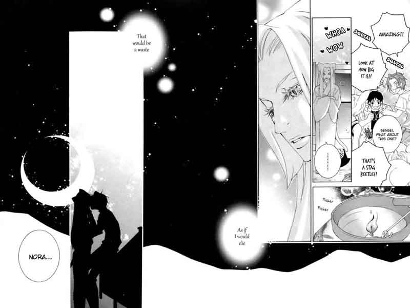 gakkou_no_sensei_31_22