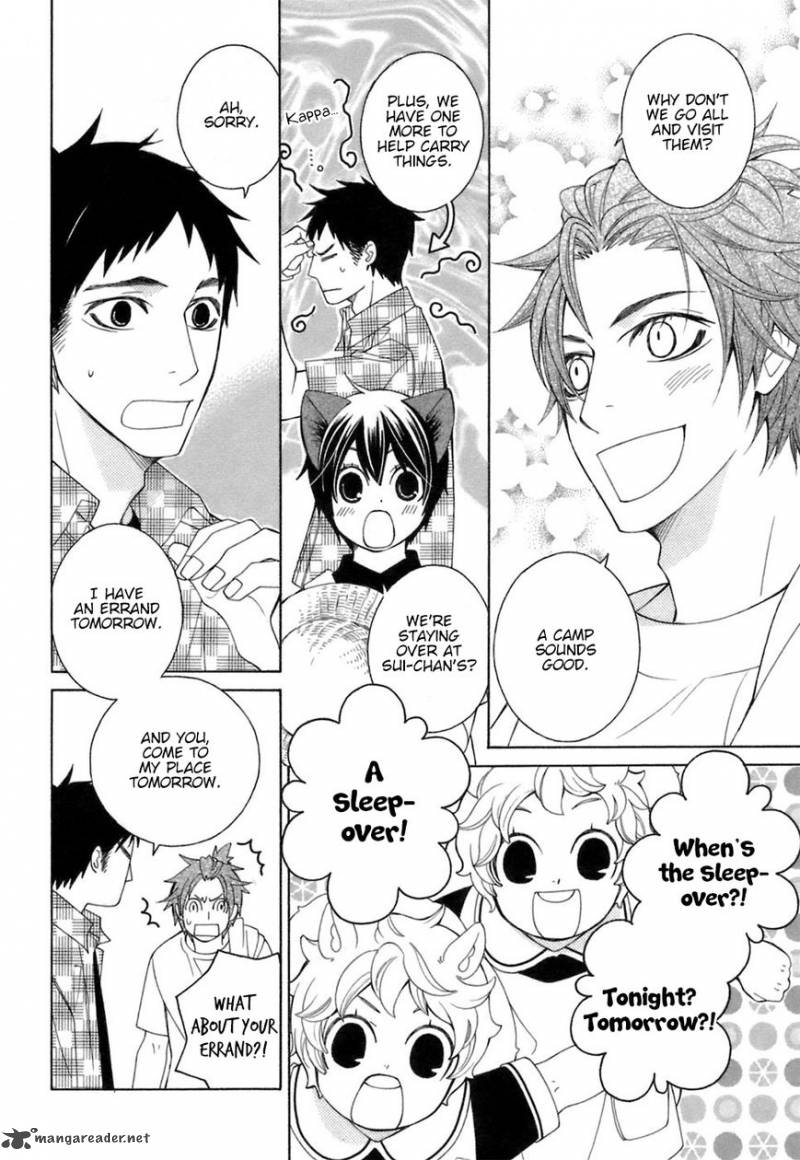gakkou_no_sensei_32_12