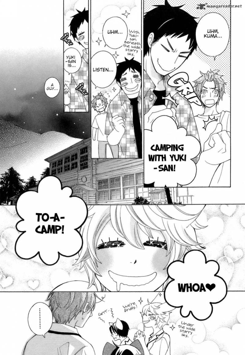 gakkou_no_sensei_32_15