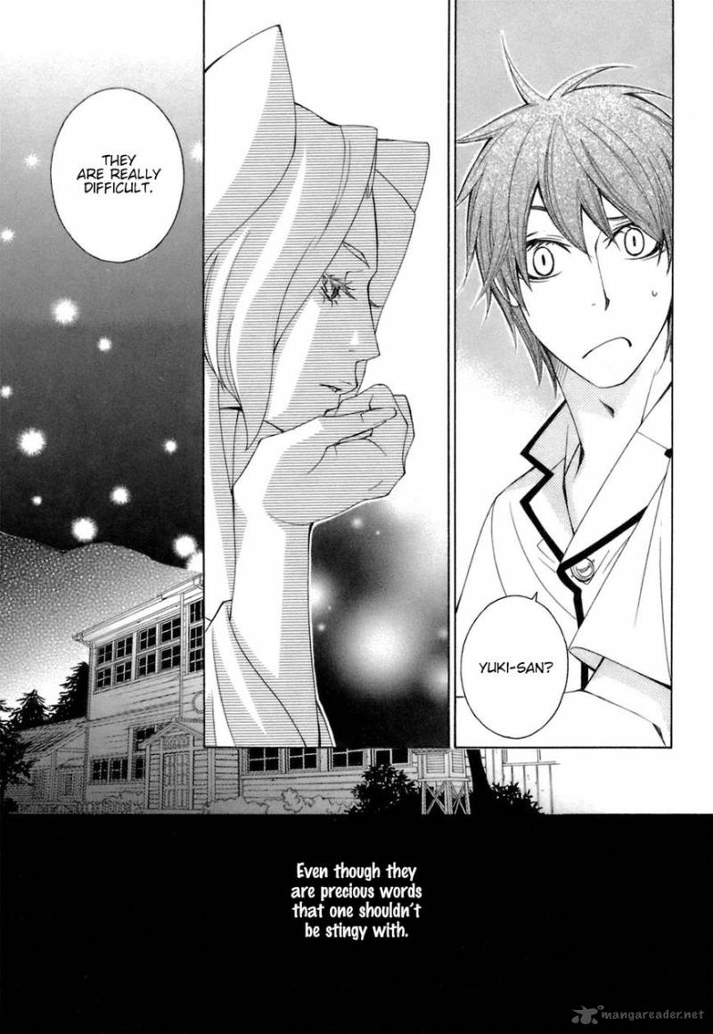 gakkou_no_sensei_32_19