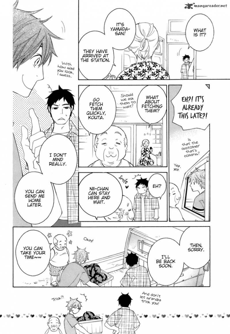 gakkou_no_sensei_32_22
