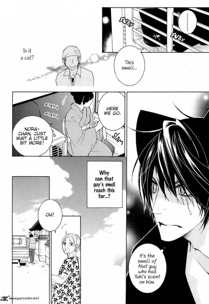 gakkou_no_sensei_32_26