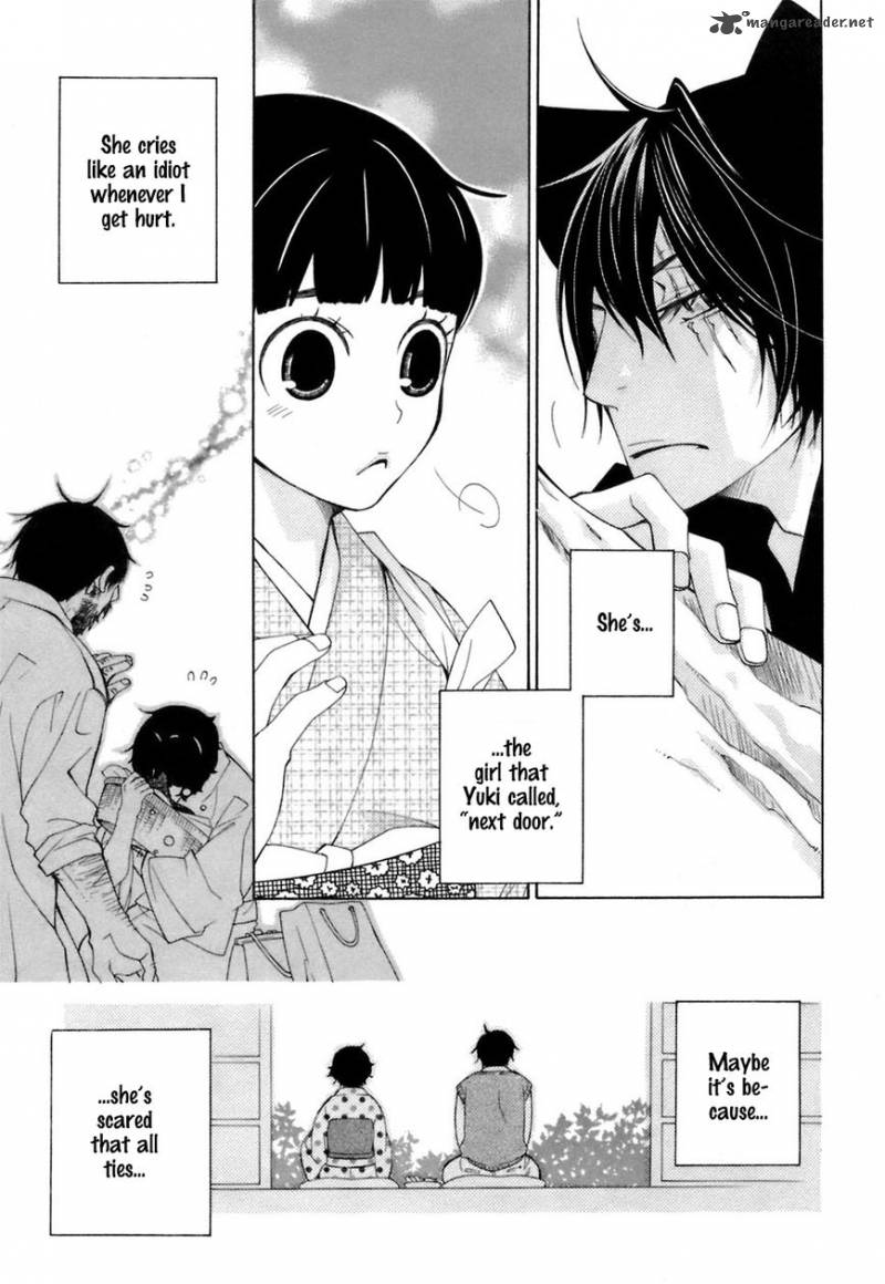 gakkou_no_sensei_32_5