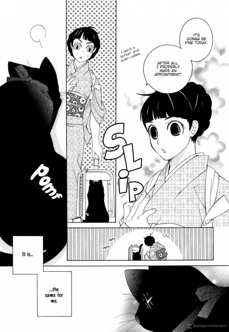 gakkou_no_sensei_32_7