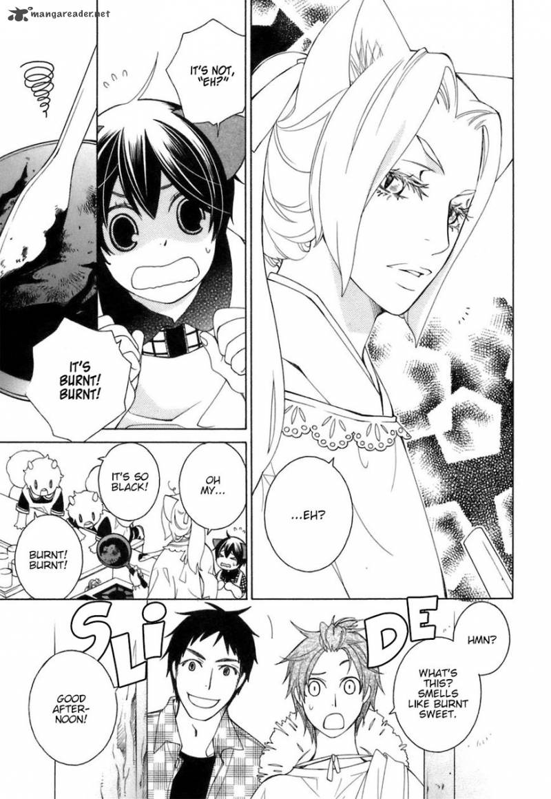 gakkou_no_sensei_32_9