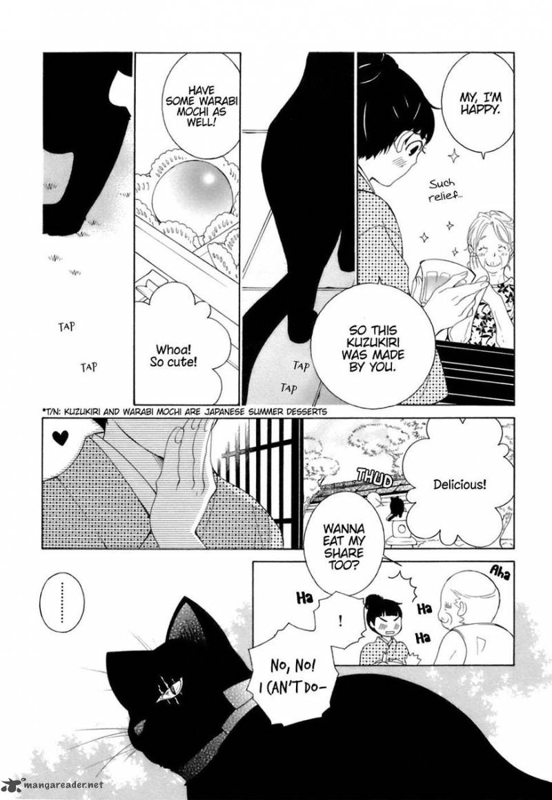 gakkou_no_sensei_33_10