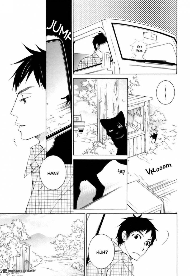 gakkou_no_sensei_33_14