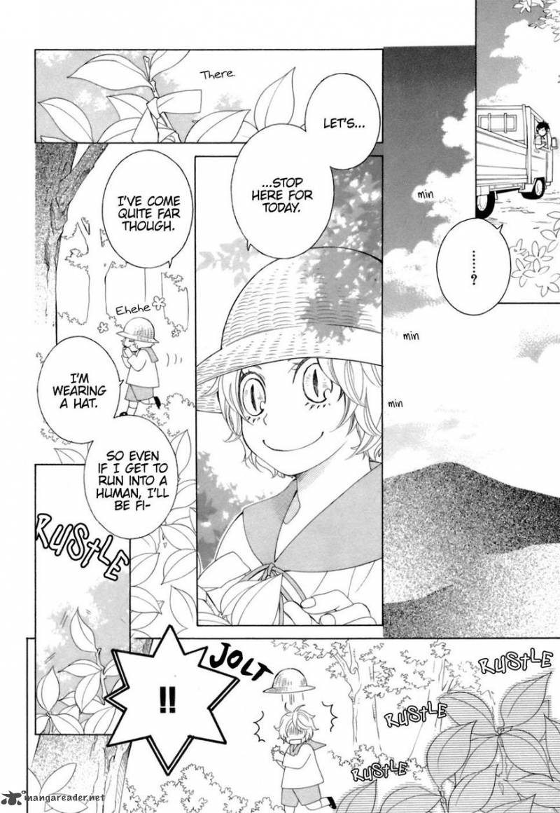 gakkou_no_sensei_33_15