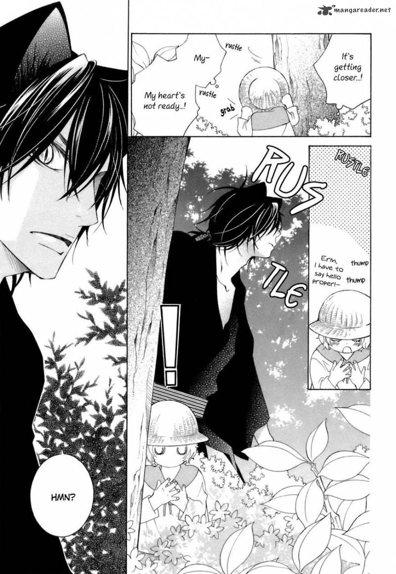 gakkou_no_sensei_33_16